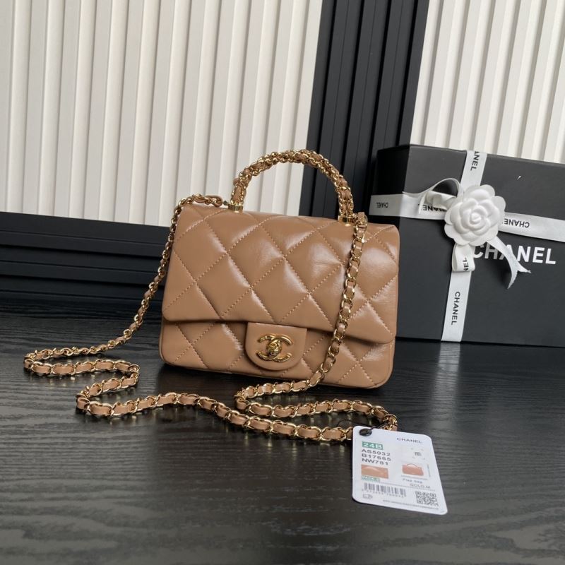 Chanel CF Series Bags